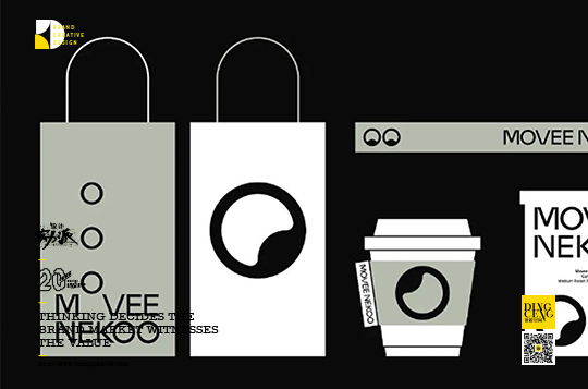 分享一款咖啡品牌形象设计全案包装全过程，把咖啡的气泡感都设计出来啦！